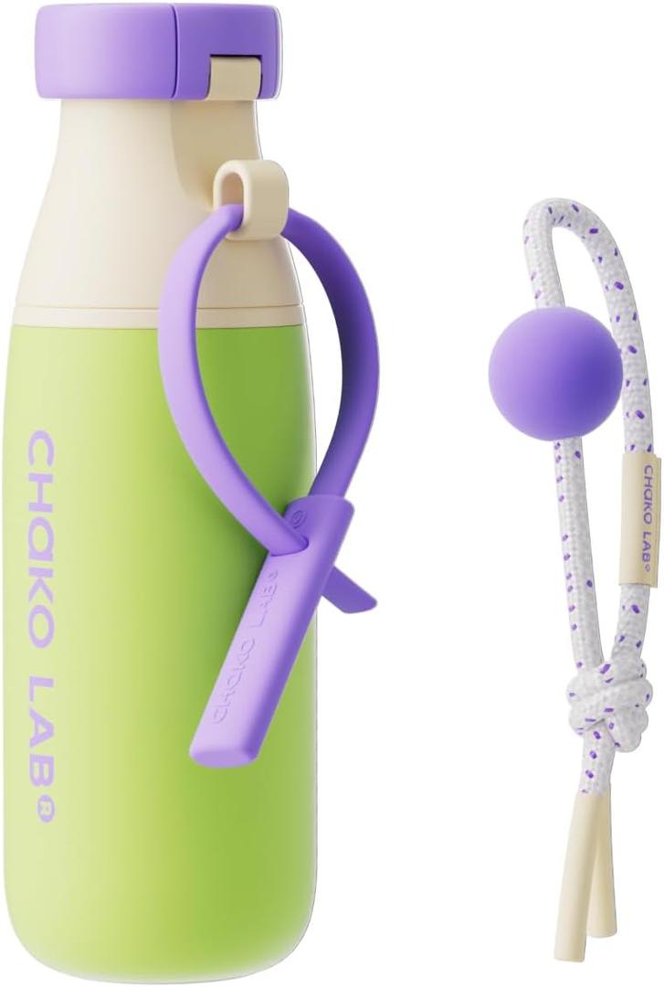 CHAKO LAB Insulated Stainless Steel Water Bottle with Two Strap | BPA-Free Leak Proof | 17oz Bottle with Spout Lid & Straw | Melon Cheese