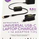 EMERGE 65W USE-C UNVERSAL LAPTOP CHARGER