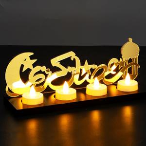 Islamic Decorations Islamic Candle Holder with LED Tea Candles Wooden Acrylic Islamic Tabletop Decors Ramadan Kareem Eid Mubarak Sign Muslim Gifts for Home Table Party Decorations(Novelty)