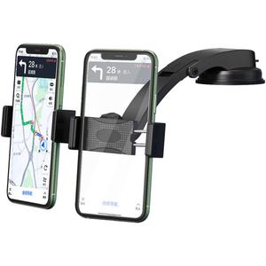 Dual Car Phone Mount,Car Phone Holder for Car Dashboard,Adjustable Phone Holder for 2 Cellphones Compatible with 3.5 to 6.8inch Smartphones