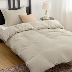 Bedsure Duvet Cover Twin/Twin XL - Only Includes 1 Duvet Cover (68"x90"), Hotel Luxury Soft Double Brushed All Season Bedding for Kids & Adults, Zipper Closure, Linen (No Comforter, No Pillow Shams)