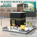 Mosque Kaaba of Mecca Building Blocks Sets Islamic Architecture Model Toys for Adults and Kids World Famous Landmark Building Kits Eid Gifts for Muslim 446PCS