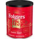 2 x Folgers Classic Medium Roast Ground Coffee, 10.3 Oz 175th Anniversary Limited Edition Metal Can