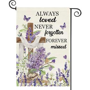 Baccessor Spring Summer Lavender Floral Cross Garden Flag 12.5 x 18 Inch Double Sided Burlap Purple Lavender Flower Memorial Easter Small Yard Flag Summer Holiday Seasonal Outdoor Outside Decoration