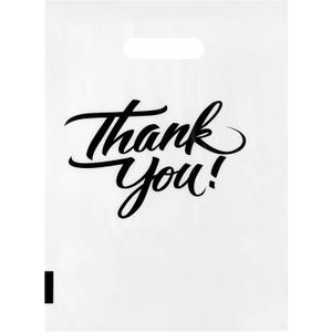 Infinite Pack Thank You Merchandise Bags, Die Cut Handles, Retail Shopping Bags for Boutique - Choose Color & Size (9" X 12", PACK OF 100, White)