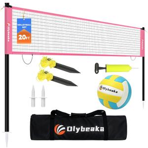 Portable Outdoor Volleyball Net Set for Backyard Beach with Adjustable Poles, Soft PU Volleyball & Pump, Carry Bag and Durable Anti-Sagging Net, 20ft