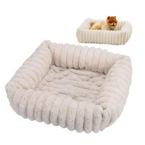 Soft Washable Dog Cat Bed, Ergonomic Pet Sleeping Bed with Removable Zipper Cover for Small Medium Dogs and Cats