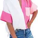 Dokotoo Womens Casual V Neck Short Sleeve Shirts Color Block Back Button Down Blouses Tops (S)