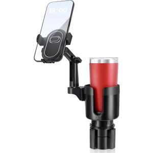 Benlari Upgraded Car Phone Holder - 2 in 1 Adjustable Cup Holder Expander Support 360 Degree Rotation - Car Cup Holder Phone Mount Compatible with All Smartphones