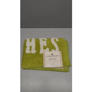 Home Wear Ultra Soft Bath Mat 17x24inch