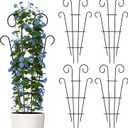 Thealyn 4 Pack 43 Inch Plant Trellis for Potted Plants, Metal Garden Trellis for Climbing Plants, Indoor Outdoor Decorative Vine Support for Pots, Wave Shape, Black