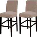 Turquoize Stretch Bar Stool Cover Counter Stool Pub Chair Slipcover for Dining Room Cafe Barstool Slipcover Removable Furniture Chair Seat Cover Jacquard Fabric with Elastic Bottom Set of 2, Khaki