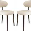White Dining Chairs Set of 2,Modern and Stylish PU - Leather Upholstered Dining Table and Chairs, Carbon Steel Material