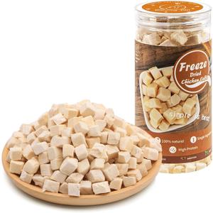 Freeze Dried Raw Cat and Dog Treats, Healthy Limited Ingredient Chicken Cube Weight Control Traing Treats for Small Dogs Cats (Chicken) Best By 02/01/202