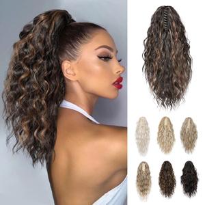 REECHO 14" Ponytail Extension, Claw Clip Ponytail Extension Fake Pony Tails Soft Wavy Multi Layered Clip in Hair Extensions Synthetic Hairpiece for Women HP002 - Chocolate Brown with Highlights
