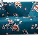 HOOBUY Printed Sofa Cover Stretch Couch Covers Patterned Slipcovers for Armchair Green 11#(Armchair)
