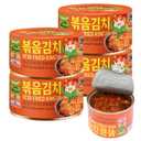 DELIEF Stir-Fried Cabbage Kimchi - Authentic Korean Cabbage, Vegan, Gluten-Free, Shelf-Stable Canned, No Preservatives, 5.64 oz/160 g (4 Packs) (Best By: 11/09/27)