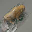 Safari Ltd. White Buffalo Figurine - Detailed 6" Plastic Model Figure - Fun Educational Play Toy for Boys, Girls & Kids Ages 3+