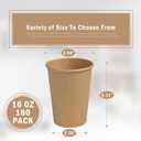 Lamosi 180 Count 16 oz Kraft Paper Cups, Disposable Paper Coffee Cups, 16 Ounce Drinking Cups, Water Cups for Party Picnic Cafe & Bar Use 
