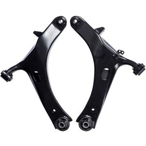 Left Right Front Lower Control Arm Assembly Compatible 2005 06 07 08 09 Subaru Outback Legacy (Excluding GT spec.B Models) Driver Passenger Side AUQDD 2PCS K622030 K622031 Professional Suspension