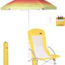Nice C Beach Chair, Sand Chair, Lake Chairs for Adults with Umbrella and Cooler, Low Beach Chairs High Back, Cup Holder & Carry Bag & Heavy Duty Compact Outdoor, Camping (One Yellow)