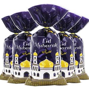 Eid Mubarak Purple Goodie Bags, 100 Pieces Muslim Castle Moon Star Pattern Ramadan Treat Bags with Gold Twist Ties for Muslim Islamic Eid Iftar Diwali Party Kids Gifts