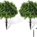 LadyRosian Artificial Boxwood Topiary Tree, 25 Inch 2 Set Outdoor Faux Boxwood Bush Plants, Indoor Ball Trees with Ground Spike, Fake Potted for Home Front Porch Decor Outside Garden