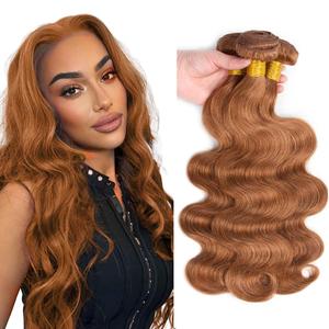 Color 30 Bundles Human Hair Light Brown Body Wave Bundle 16 18 20 Inch Brazilian Virgin Hair 3 Bundles #30 Body Wave Bundle Hair Extensions 150g