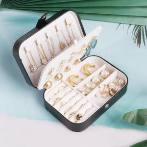 OceeK Travel Jewelry Box, PU Leather Travel Jewelry Organizer Case, Small Black Case,Double Layer,1 Pack (6.3x4.3)