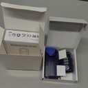 WSDCAM Bike Alarm 2 Pack 113dB Wireless Anti Theft Vibration Motion Sensor Vehicle Security Alarm System Waterproof Motorcycle Alarm Bicycle Alarm with Remote - Black & Blue