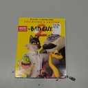 The Bad Guys 2 (Blu-ray + Digital)