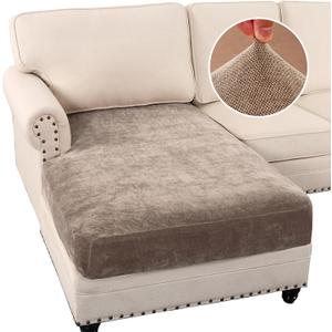 H.VERSAILTEX Sectional Couch Covers Super Stretch Chenille Couch Cover for Sectional Sofa Thick Soft Sectional Couch Covers for L Shaped Sofa Both Left/Right(Chaise Cushion Cover,Taupe)