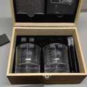 The Memory Company Licensed NFL Wood Boxed Drinkware Gift Set - Includes 2 Premium Rock Glasses, Cooling Cubes, Tongs, and Coasters, Seattle Seahawks