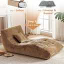 Chaise Lounge Chair with Curved Back, Modern Upholstered Recliner Sofa, Tufted Accent Lounger Comfortable Lazy Chair for Bedroom, Apartment (Camel), 59.06" x 30.71" x 25.59"