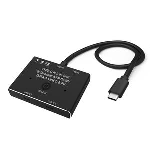 USB C Switch, Bi-Directional USB-C Switcher 8K@60Hz Video 1 in 2 Out/2 in 1 Out with 100W Charging and 10Gbps Data Transfer, Included 5V Power Adapter, Note: Incompatible Thunderbolt Interface
