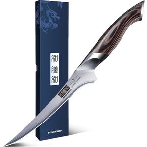 Fillet Knife 7 Inch, Super Sharp Boning Knife in High Carbon Stainless Steel, Professional Japanese Fish Knives for Meat Poultry Cutting