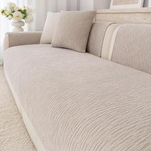 Waterproof Couch Cover for Dogs,Nonslip Sofa Cover for L Shaped Sofa,Washable Furniture Protector Pet Friendly(Coffee,36"x82")