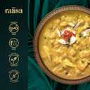 Tata Raasa Rich Coconut Lentils, Vegan Friendly, Non-GMO, 10 Ounce (Pack of 6) (EXP 03/14/27)