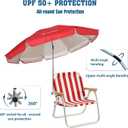 AMMSUN Chair Umbrella with Universal Clamp Adjustable 47 inches and 360° Swivel & UPF 50+ Protection Portable Sun Umbrella, Secure Clip on Camping/Beach Chairs, Stroller, Wheelchair, Golf cart, Lounger, Red, Large-sized