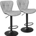Bar Stools Set of 2, Adjustable Swivel Bar Chairs with Shell Back, PU Leather Counter Height Bar Stools for Kitchen lsland, Light Grey