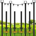 SINLEY 4 Pack String Light Poles,10 Ft Metal Poles with Fork for Outdoor String Lights,Outdoor Light Poles with Fork,Poles/Post/Stand for Outside,Patio,Deck,Backyard,Garden Wedding,Party, Black