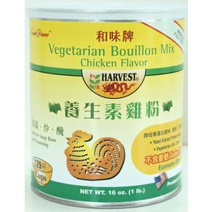 Harvest 2000 Vegetarian Bouillon Mix-Chicken Flavor (Gluten Free) -16 oz (1 Can) (EXP 04/02/27)