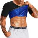 LMCOB Men's Sauna Workout Sweat Shirt - Weight Loss Compression Vest Gym Exercise Shirt (XX-Large, Blue Lining)