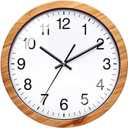 NUOVO 10 Inch Wooden Round Wall Clock Silent & Non-Ticking Retro Wall Clock Operated for Living Room Bedroom Kitchen(26 cm/ 10")