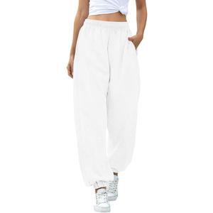 HeSaYep Women's High Waisted Sweatpants Workout Active Joggers Pants Baggy Lounge Bottoms (White), S