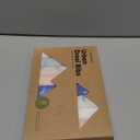 8-Pack Organic Baby Bibs for Boys, Girls - Soft Cotton Drooling and Teething Bibs for Baby Girl & Boy, Extra Absorbent, Easy to Clean & Put On for Toddler, Newborn, Infant 0-24 Months (Marine Muse)