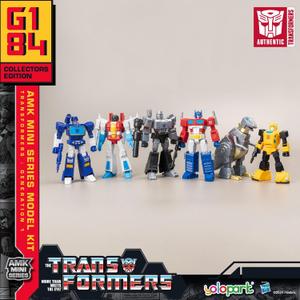YOLOPARK Transformers Toys 6-Pack G1 Action Figures,Highly Articulated Optimus Prime,Bumblebee,Megatron,Soundwave,Grimlock,Starscream Transformer Toys for Kids Age 8 and Up,No