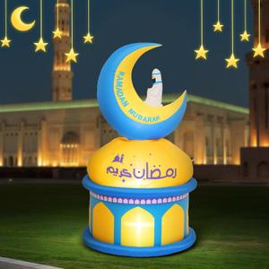 Lewondr 4.9FT Outdoor Inflatable Moon Decorations, Rotating Inflatable Moon Eid Mubarak Decor, Blow Up Muslim Holy Ramadan Celebration Decor with LED Lights, Outdoor Holidays Inflatables for Yard