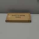 Giikin 2-Tier Wooden Display Stand Riser, Perfume Organizer, Cupcake Stand Holder (Rustic Brown-3 Tier, Set of 2)