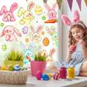2 x JarThenaAMCS Extra Large Bunny Rabbit Easter Window Clings Colorful Watercolor Bunny Egg Double-Sided Glass Sticker Decals for Spring Home Party Wall Decor, 6 Sheets
